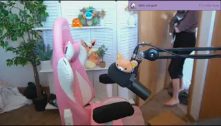 bunnbree leaked video, frame 6
