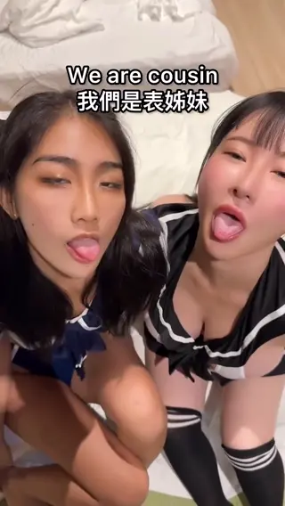 bunnybrownie leaked video, frame 2