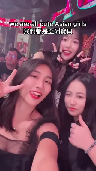 bunnybrownie leaked video, frame 3