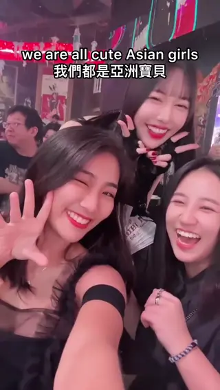 bunnybrownie leaked video, frame 4