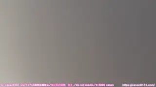 canan_asmr leaked video, frame 3