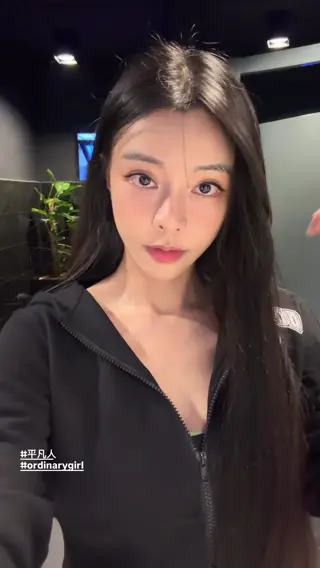 cathrynli leaked video preview