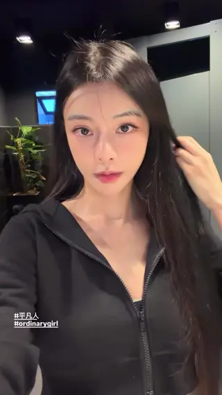 cathrynli leaked video, frame 2