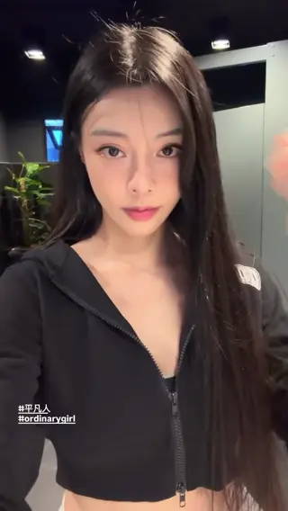 cathrynli leaked video, frame 3