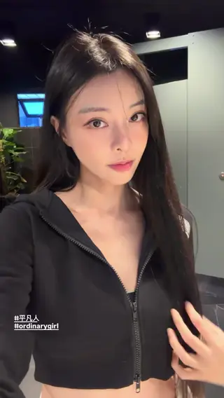cathrynli leaked video, frame 4