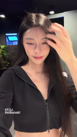 cathrynli leaked video, frame 5