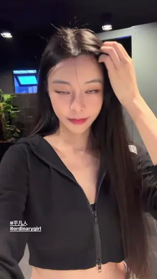 cathrynli leaked video, frame 6