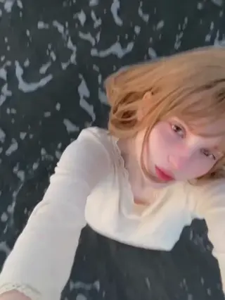 caties leaked video, frame 2