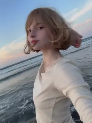 caties leaked video, frame 6