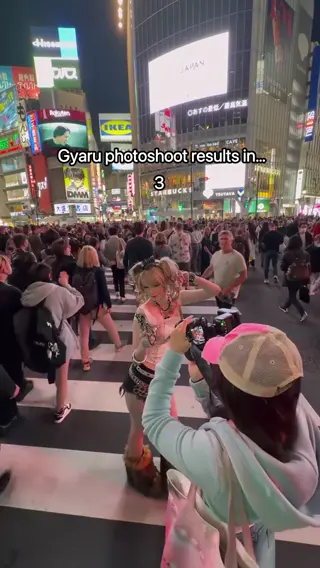 caties leaked video, frame 1