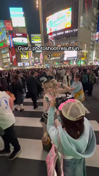 caties leaked video, frame 3