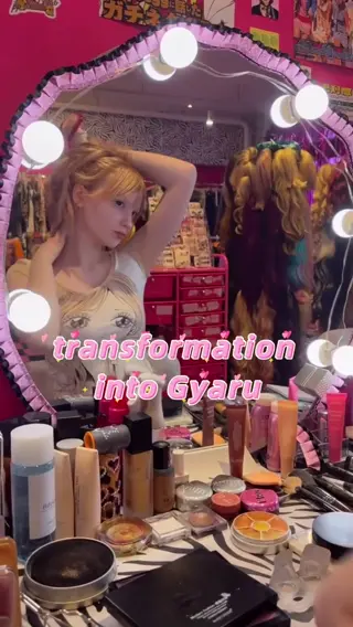 caties leaked video, frame 1