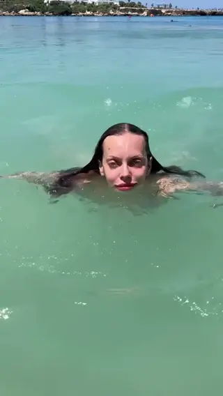 catmint.dj leaked video, frame 5