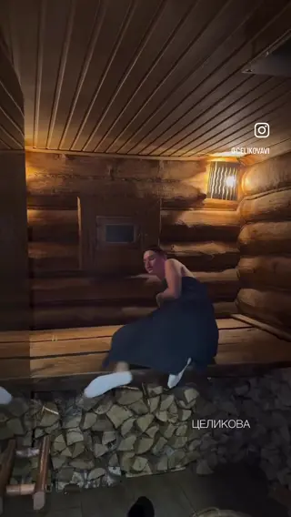 celikovavi leaked video, frame 4