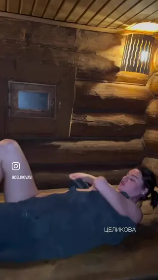 celikovavi leaked video, frame 6
