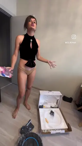 celikovavi leaked video, frame 4