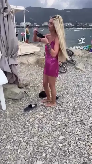 celikovavi leaked video, frame 4