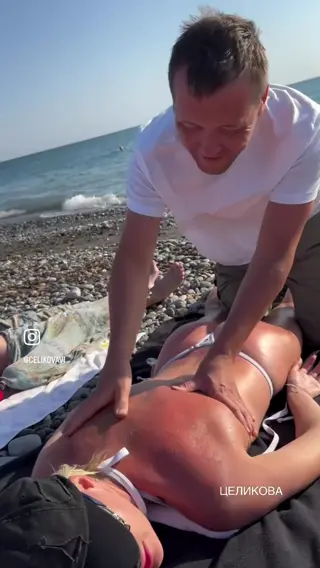 celikovavi leaked video, frame 3