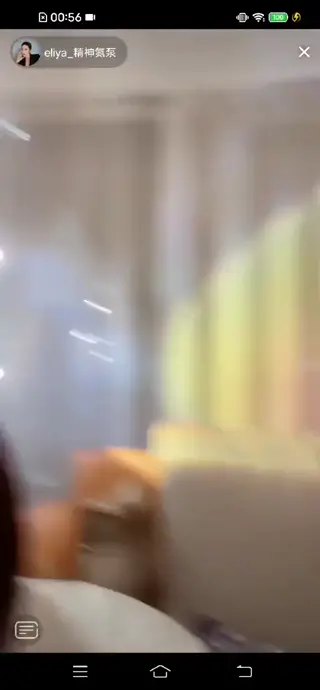 china_xiuren leaked video preview