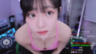 choda leaked video, frame 1