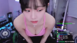 choda leaked video, frame 3