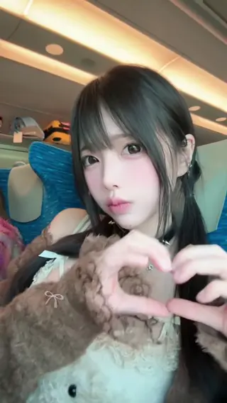 chulianeru leaked video, frame 2