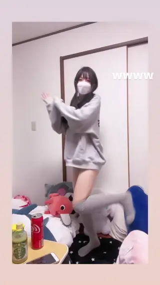 chulianeru leaked video, frame 3