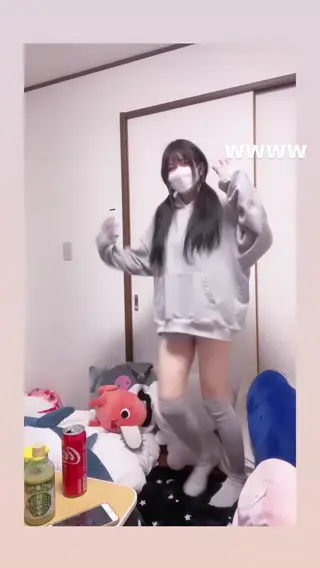 chulianeru leaked video, frame 4