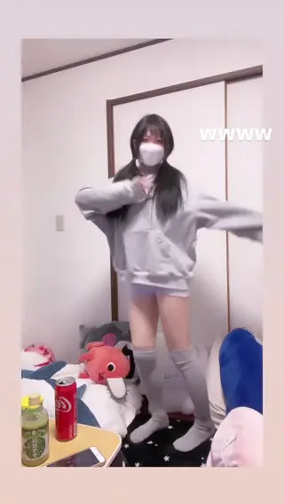 chulianeru leaked video, frame 5
