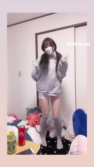chulianeru leaked video, frame 6