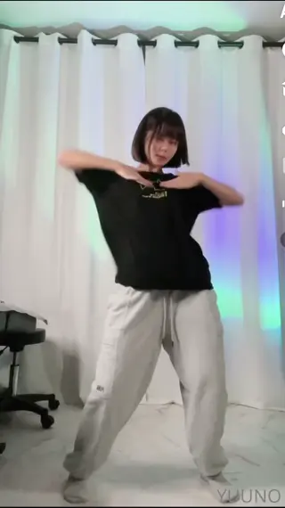 chuulu leaked video, frame 2