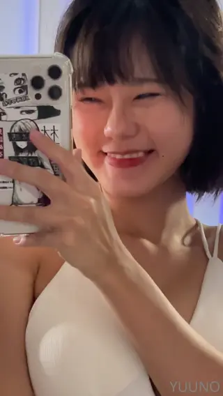 chuulu leaked video, frame 1