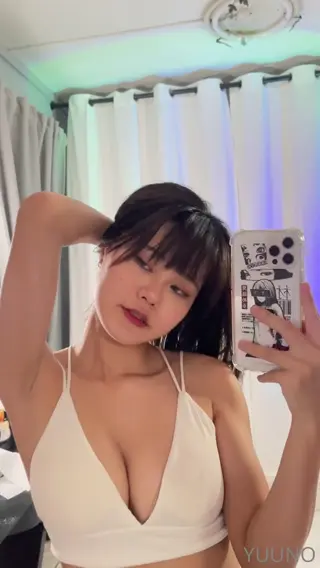 chuulu leaked video, frame 3