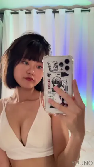chuulu leaked video, frame 5