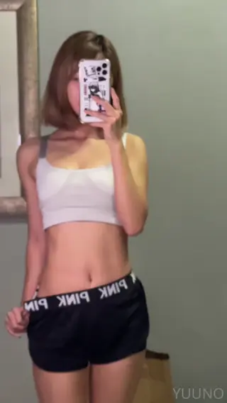 chuulu leaked video preview