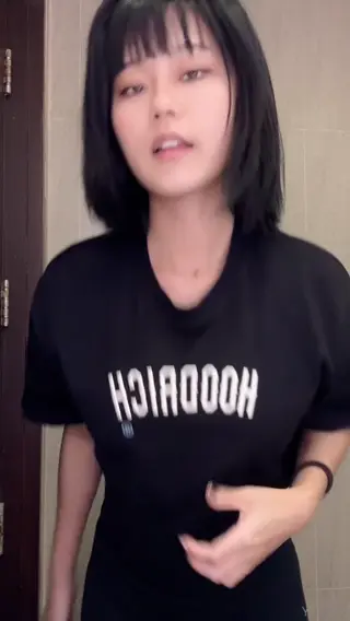 chuulu leaked video preview