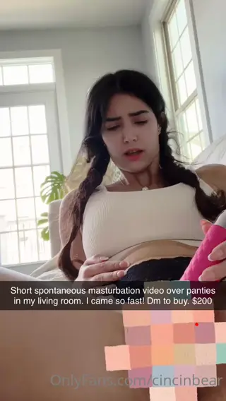 cincinbear leaked video, frame 1
