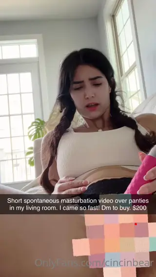 cincinbear leaked video, frame 2