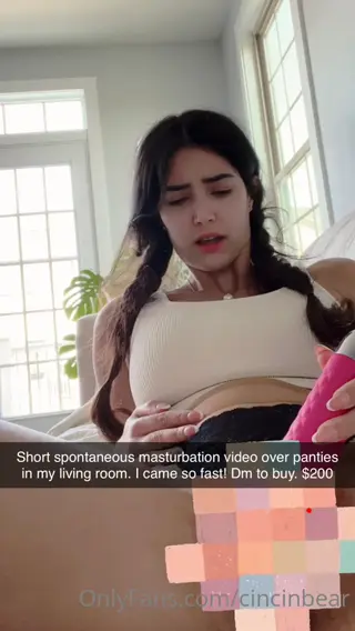 cincinbear leaked video, frame 5