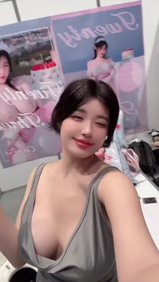 cocopie leaked video preview