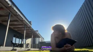 coxifoxy leaked video, frame 6