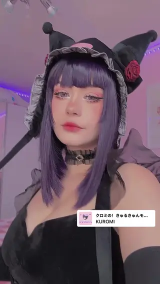 cringycatgirl leaked video, frame 2