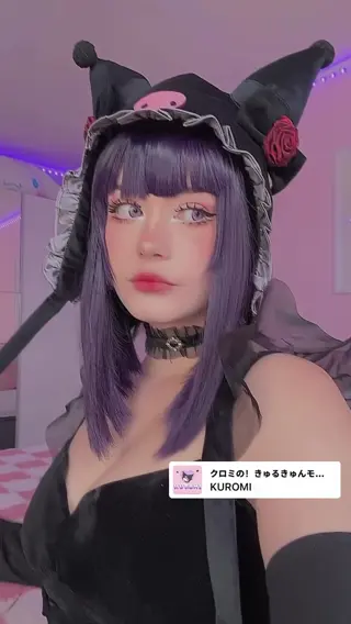 cringycatgirl leaked video, frame 3