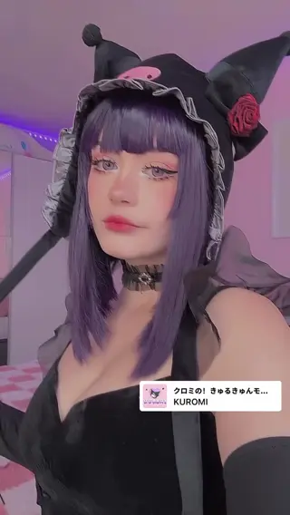 cringycatgirl leaked video, frame 4