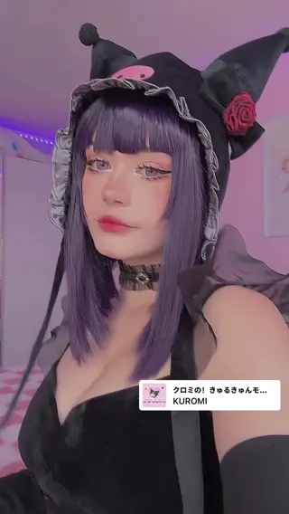 cringycatgirl leaked video, frame 5