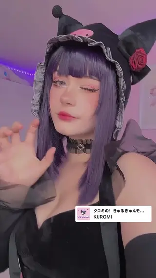 cringycatgirl leaked video, frame 6