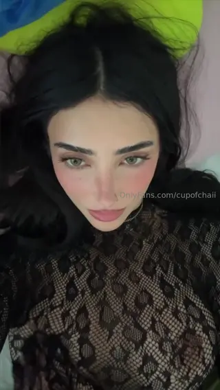 cupofchaii leaked video, frame 3