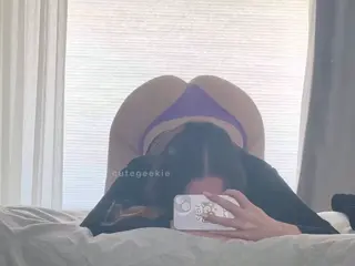 cutegeekie leaked video, frame 5