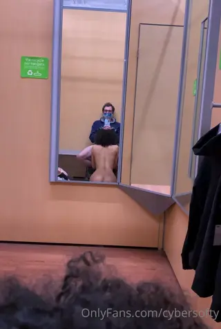 cybersofty leaked video, frame 5