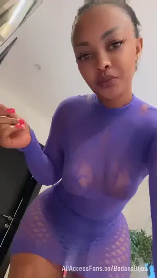 dabijou leaked video, frame 1